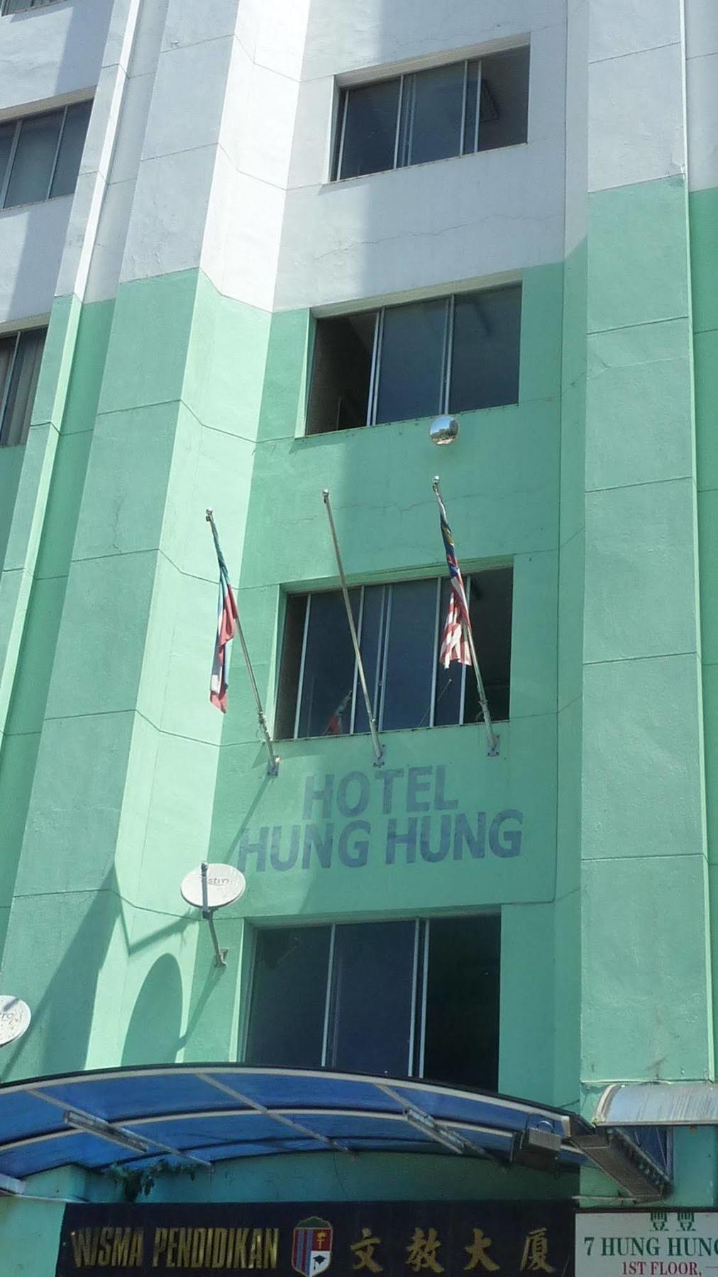 7 Hung Hung Inn Kota Kinabalu Exteriér fotografie